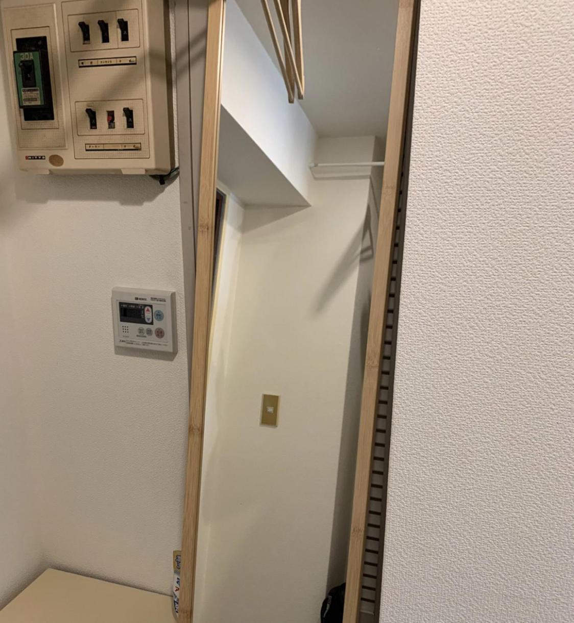 Apartamento In The Center Of Shibuya 渋谷道玄坂 Tokio